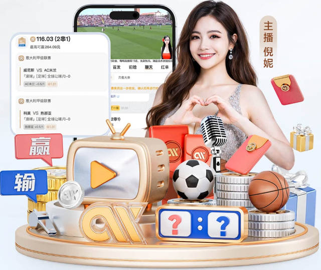 华体育会登录网官网