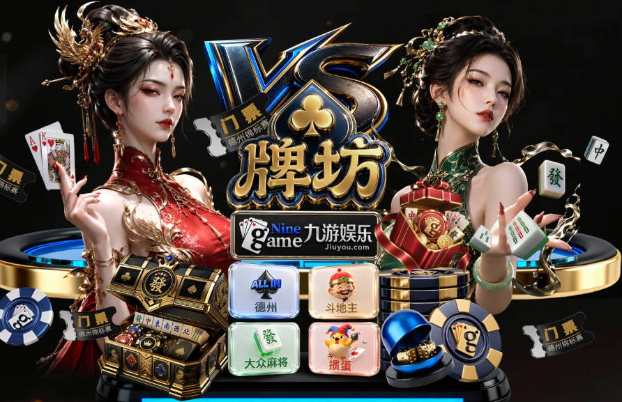 在国米再次受伤！斯通斯自2020年起因伤缺席超440天、超90场比赛