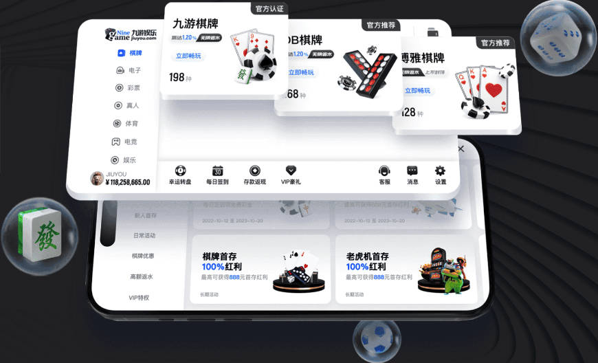 语气逐渐强烈！瓦茨克抨击因凡蒂诺：他最好现在就自己走人