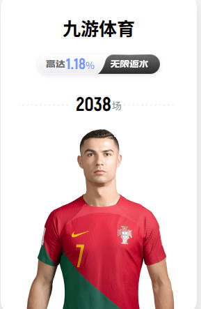 中超大结局雏形显现！保级格局基本定型，冠亚军归属分化，联赛乱象造就均等乱世