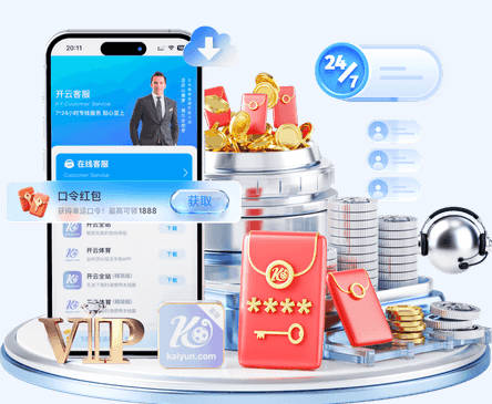 华体育会登录网官网 v1.3.9.9 官方正式版 0