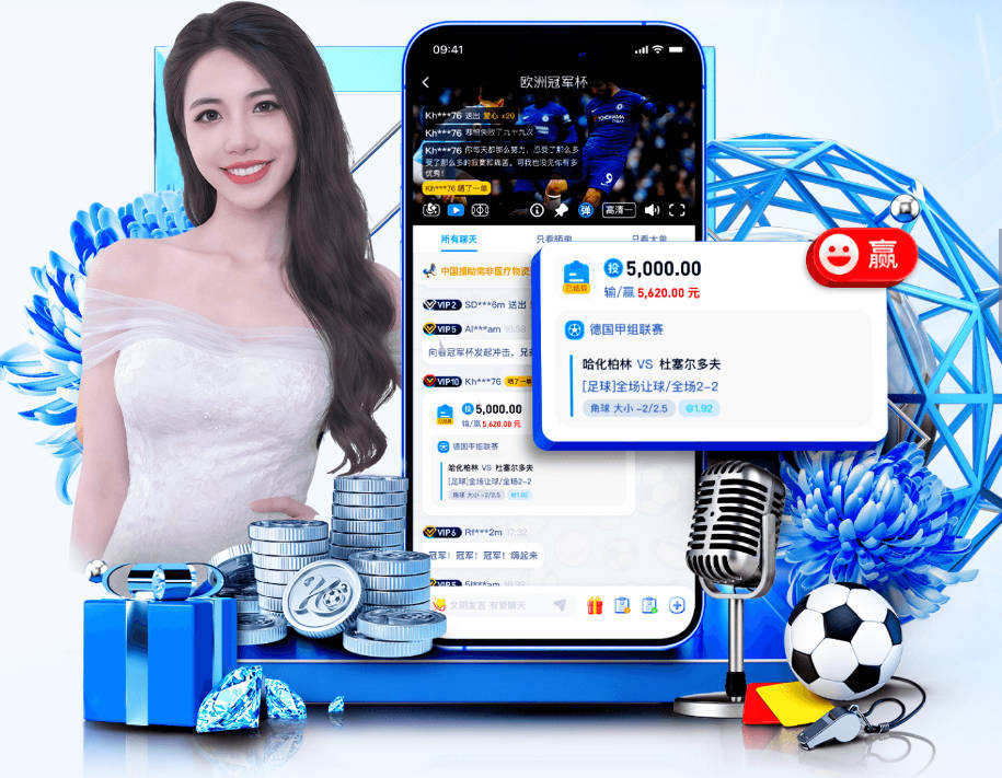 在国米再次受伤！斯通斯自2020年起因伤缺席超440天、超90场比赛